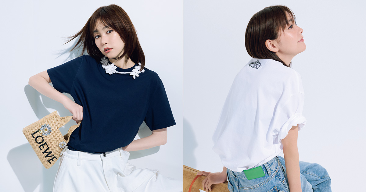 ロエベとボッテガヴェネタのTシャツを着こなす桐谷美玲さん