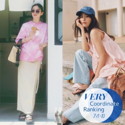 【VERYの人気コーデTOP5】夏休みこそ『甘カジュアル』でラクしてオシャレ！｜7/1〜10
