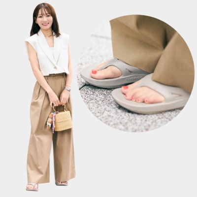 【2足目ウーフォス】晩夏も頼れる一番人気は「厚底ベージュ」！カジュアルすぎない街履きコーデ