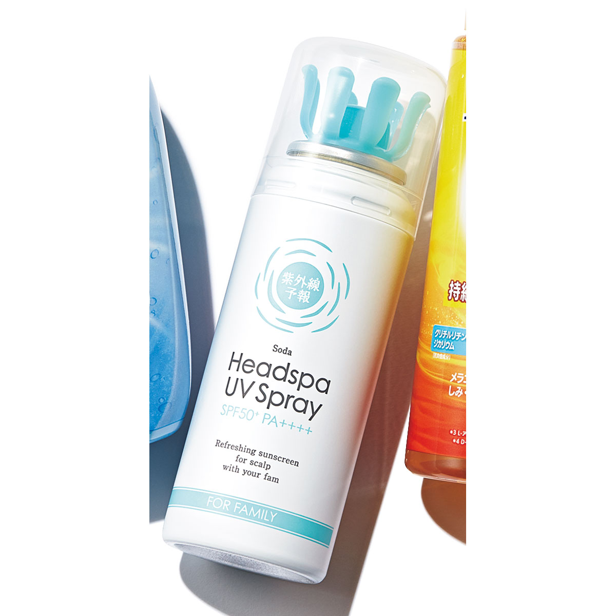 石澤研究所の紫外線予報 炭酸UVヘッドスパF SPF50＋ PA＋＋＋＋