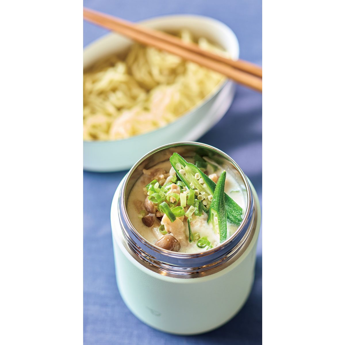 担々冷やし豆乳つけ麺