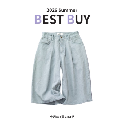 【ハーフデニムパンツの正解】オシャレ賢者がリアル買いした韓国ブランドって？