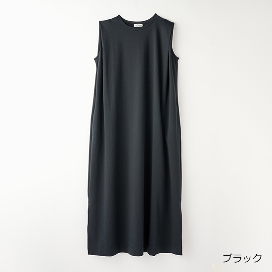 [ALEGRE]タックショルダーポンチワンピース