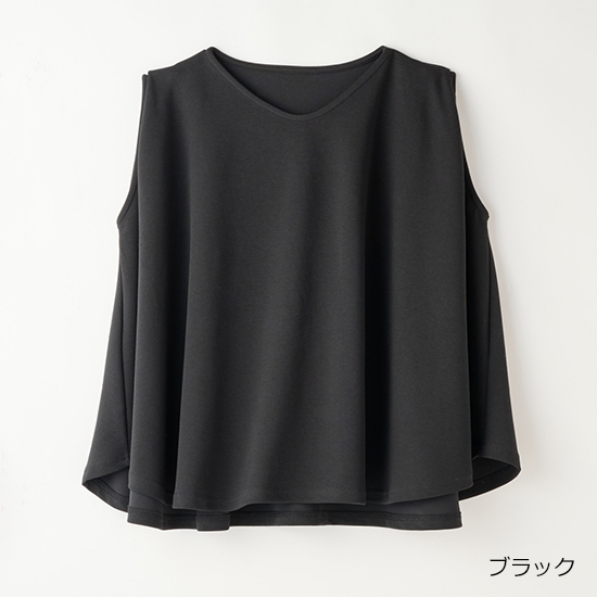 [eldo]フレアノースリーブセットアップ