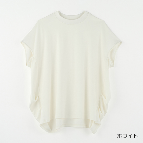 [ALEGRE]コクーンカットソー