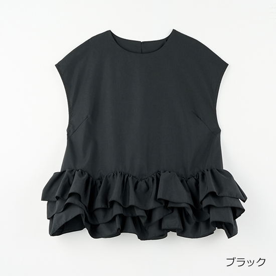 [BLANC]フレンチスリーブフリルトップス
