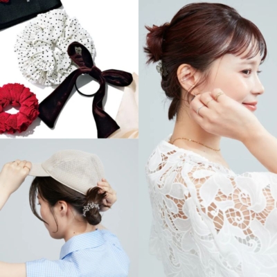 【人気記事ベスト５｜ビューティ編】ボブヘアの『簡単涼しげアレンジ』が大好評！