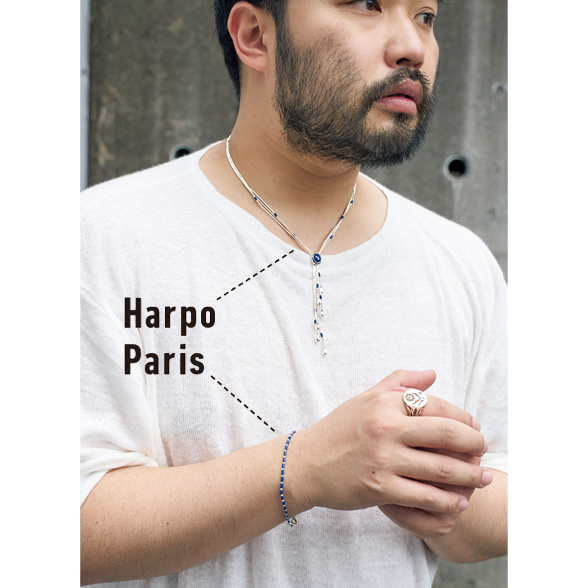 ハルポのネックレスとブレスでシンプルなTシャツにアクセントをプラス