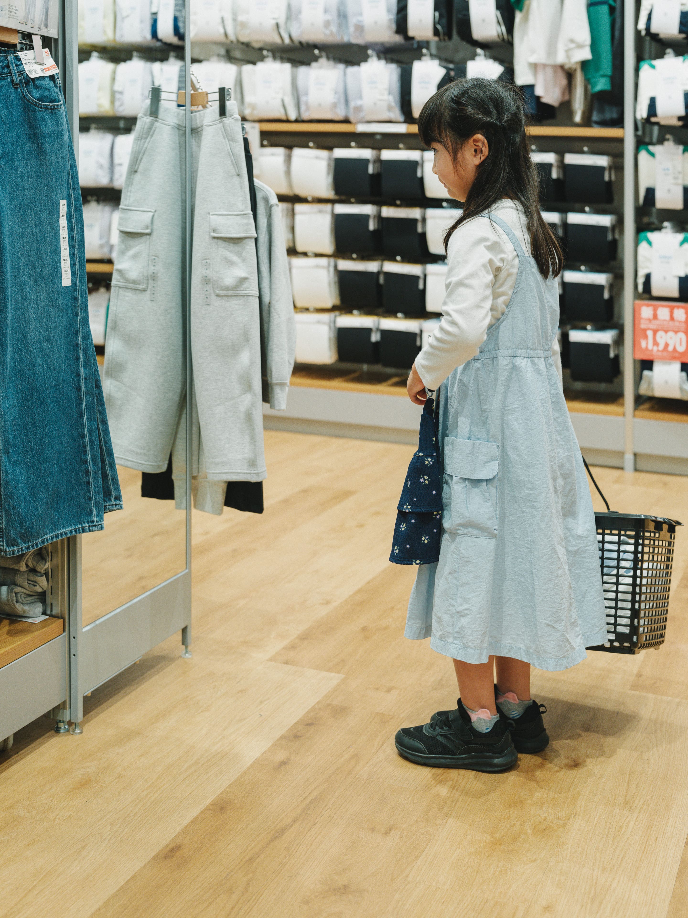 ユニクロ MY FIRST OUTFIT