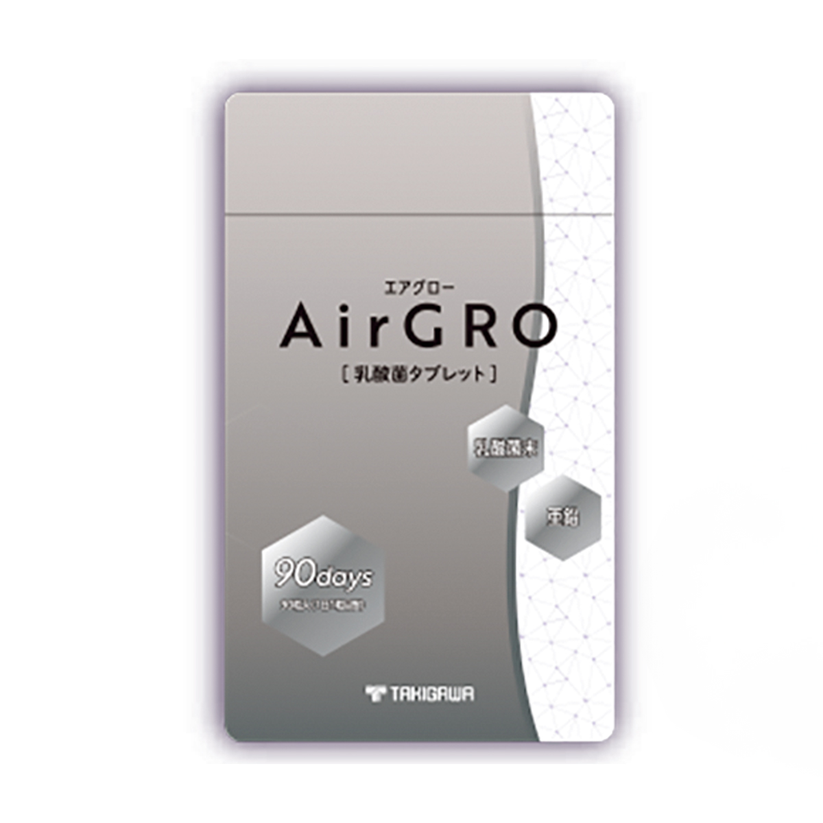 1粒あたり植物性乳酸菌末20mgと必須ミネラルの亜鉛を1.3mg配合した「AirGRO」