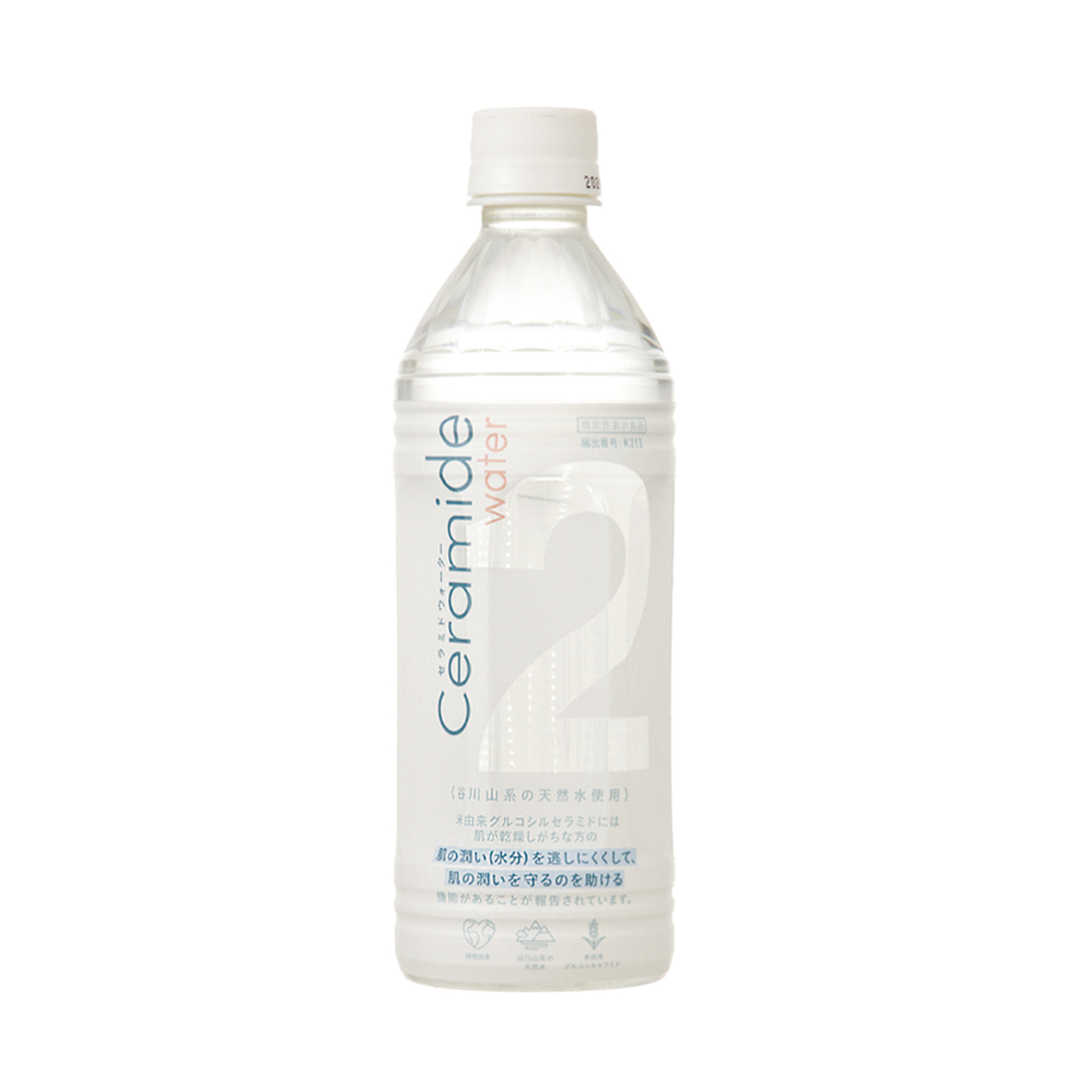2Water Ceramide