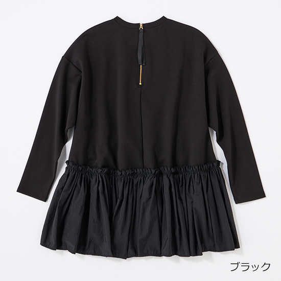 [THREE SQUARE]ペプラムコンビプルオーバー