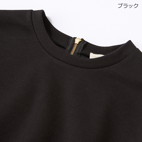 [THREE SQUARE]ペプラムコンビプルオーバー