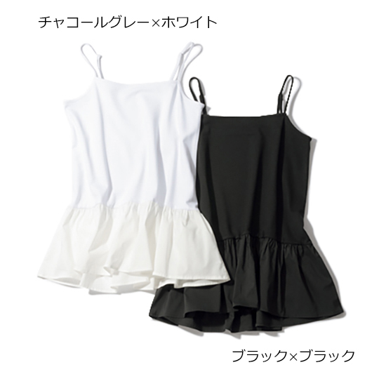 [Emma Taylor]キーネックカーディガン×キャミソールセット