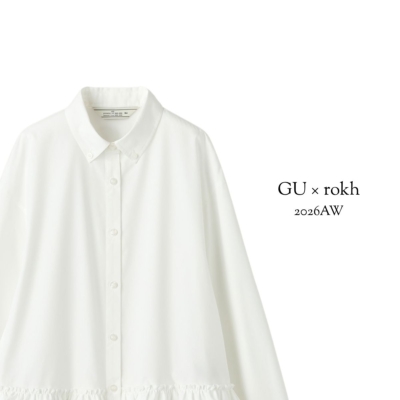 【GU】限定コラボ「フリルシャツ」が秋冬に便利！手抜き感０で参観日、発表会にも頼れる