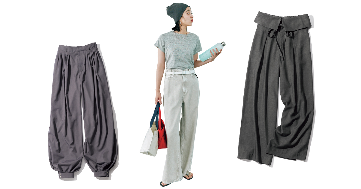 グレーのパンツを穿いたモデルとグレーのパンツ２選