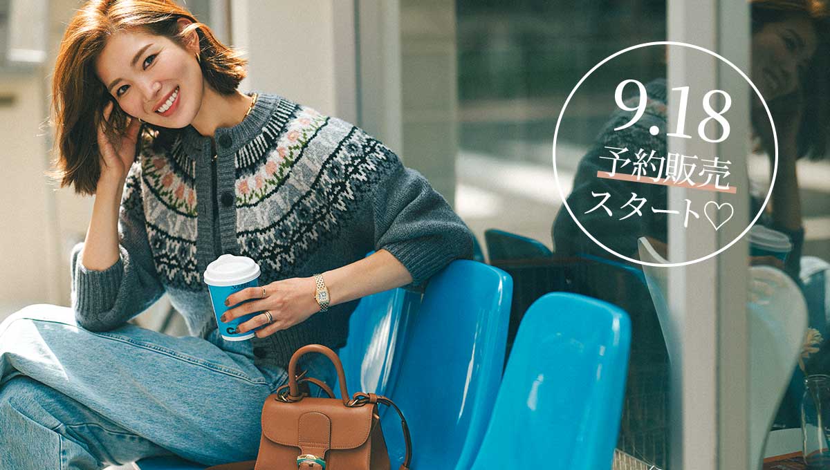 セブンテン バイ ミホカワヒト×VERYSTOREのコラボアイテムが発売。9月18日正午より予約販売スタート