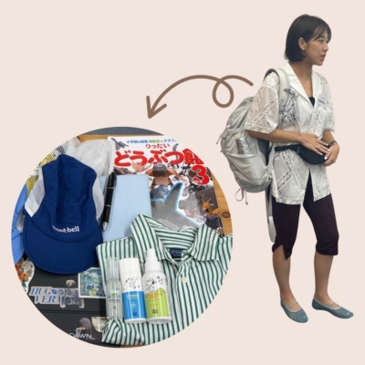 【ワンオペ子連れ旅】荷物を減らすテク満載！2児のママスタイリストが「本当に使えたバッグの中身」