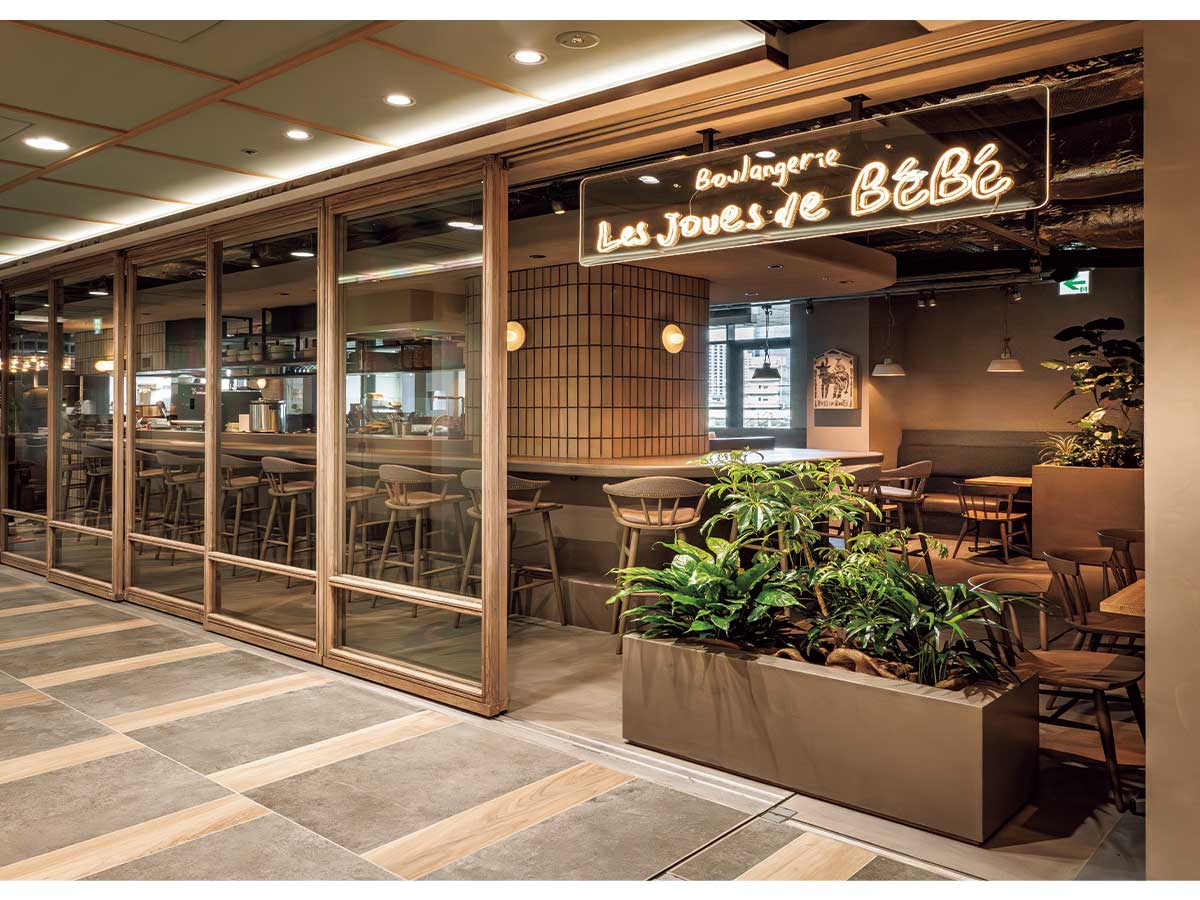 Les Joues de BéBé 大井町店