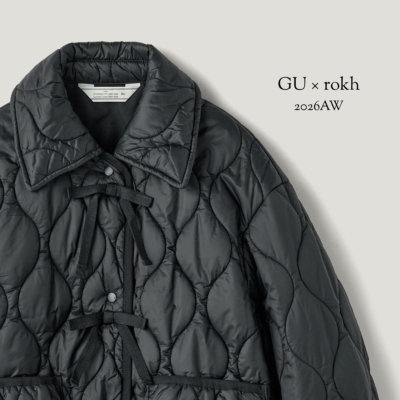 【GU】朝晩の肌寒さに！黒でも地味見えしない「限定コラボの中綿ジャケット」
