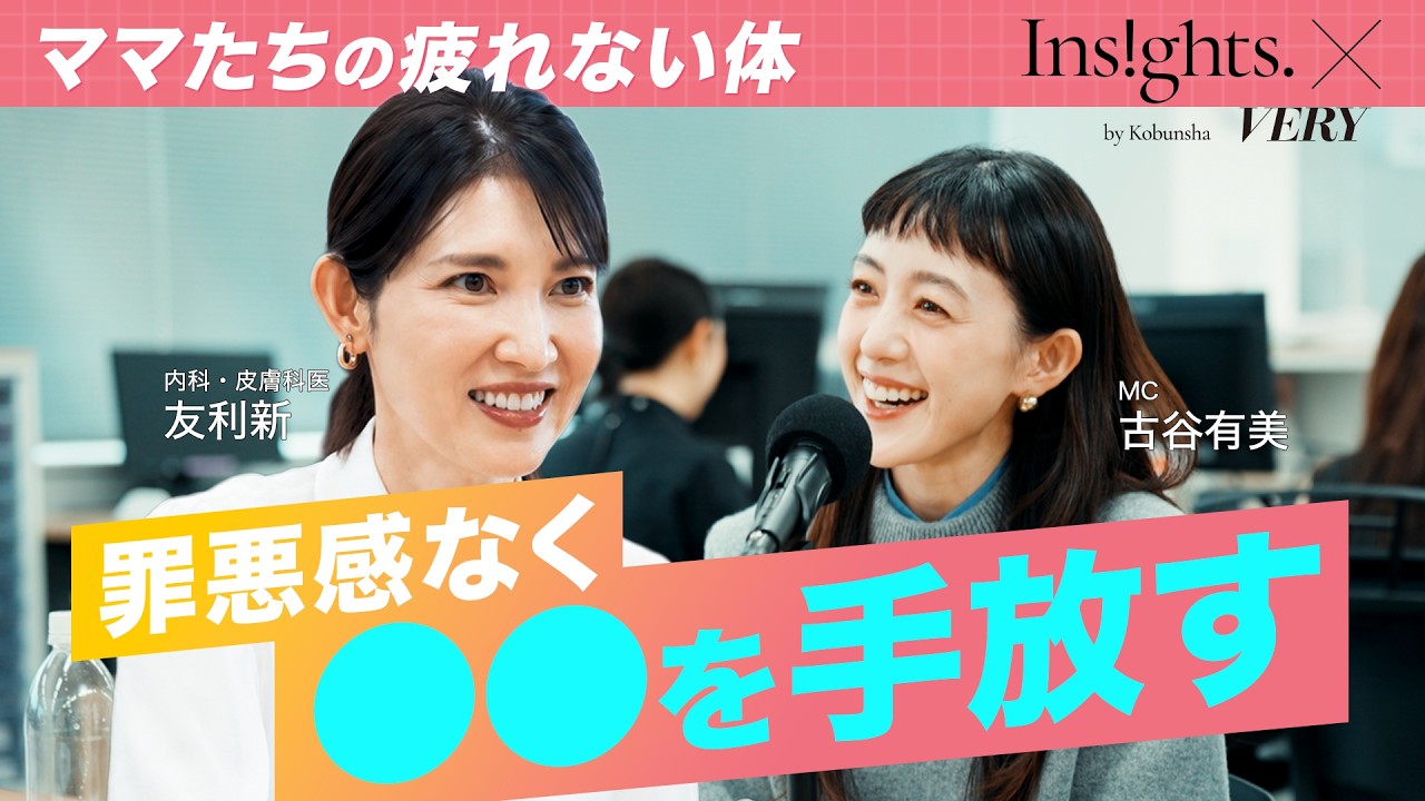 【スーパーキッズ】将来の夢は画家！魚に魅せられた6歳