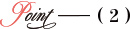 Point(2)