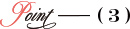 Point(3)