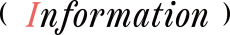 Information