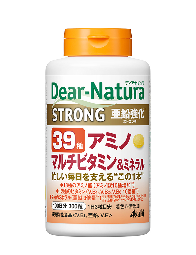 〈ディアナチュラ〉ストロング39アミノ　マルチビタミン＆ミネラル