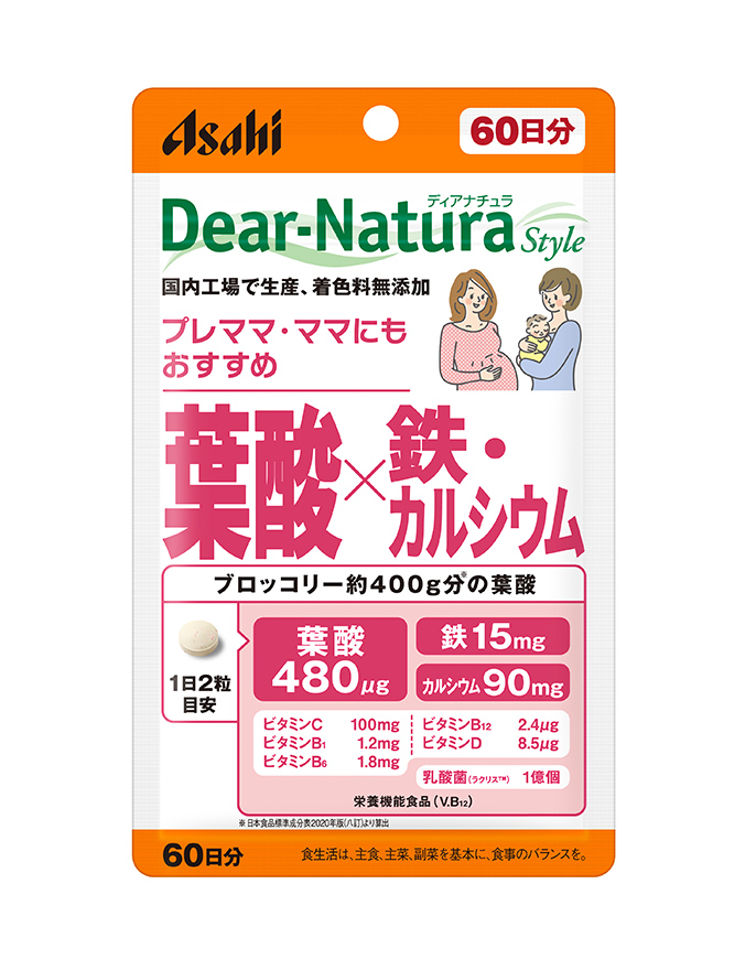 〈ディアナチュラ〉葉酸×鉄・カルシウム
