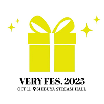 スタンプラリー参加で「超豪華なおみやげ」がもらえる!