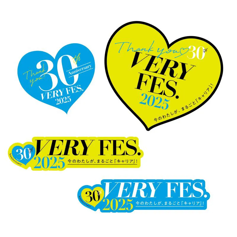 会場で「限定ステッカー」がもらえる!