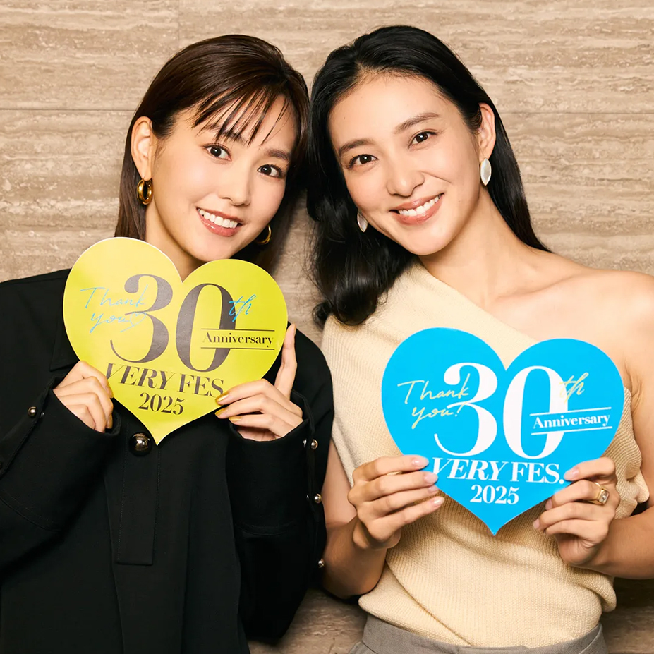 武井咲さん×桐谷美玲さんスペシャル対談が実現！