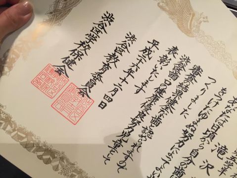 歯の健康 滝沢眞規子 Very公式ブログ ブログ Very ヴェリィ 公式サイト 光文社